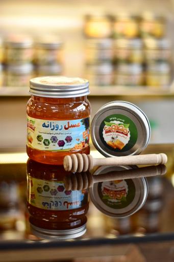 عکس فروشگاه عسل مطهر شعبه دوم