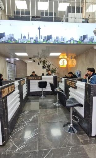 عکس املاک بزرگ تشریفات 