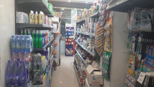 عکس هایپرمارکت شبانه روزی کارن ( سوپر مارکت شبانه روزی )