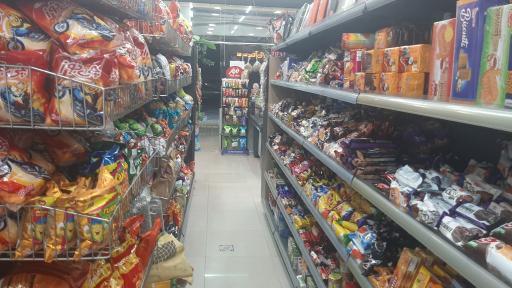 عکس هایپرمارکت شبانه روزی کارن ( سوپر مارکت شبانه روزی )