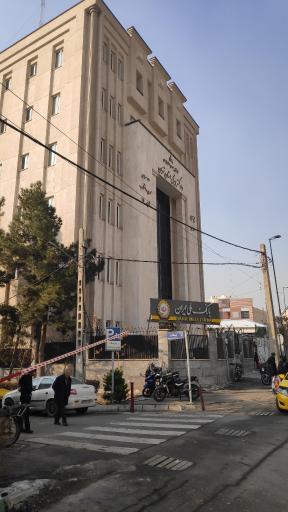 عکس دادسرای ناحیه 25 (امور محجورین و سرپرستی)