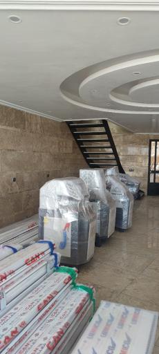 عکس بازرگانی و تولیدی اکسیر