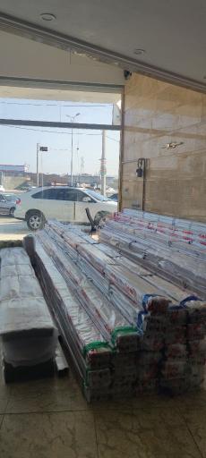 عکس بازرگانی و تولیدی اکسیر