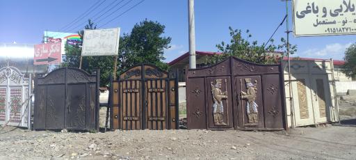 عکس کارگاه ساخت درب های باغی شعبانیان