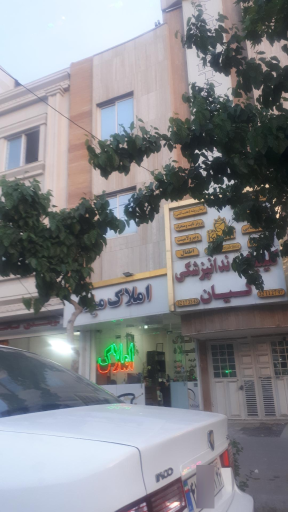 مشاوراملاک میلاد