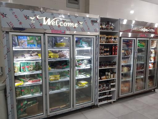 عکس پروتئین برکت