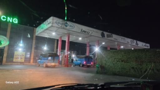 عکس جایگاه CNG المهدی