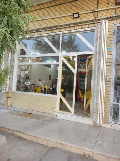 عکس کله پزی آهو