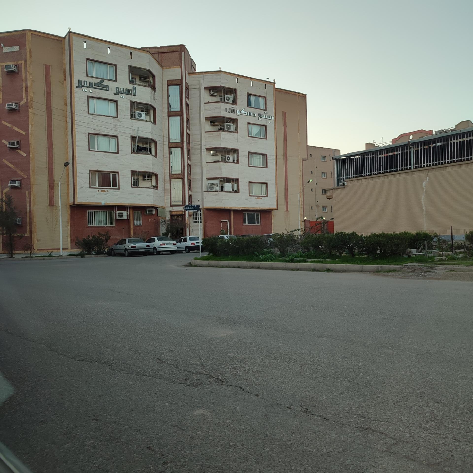 عکس مجتمع امیرکبیر