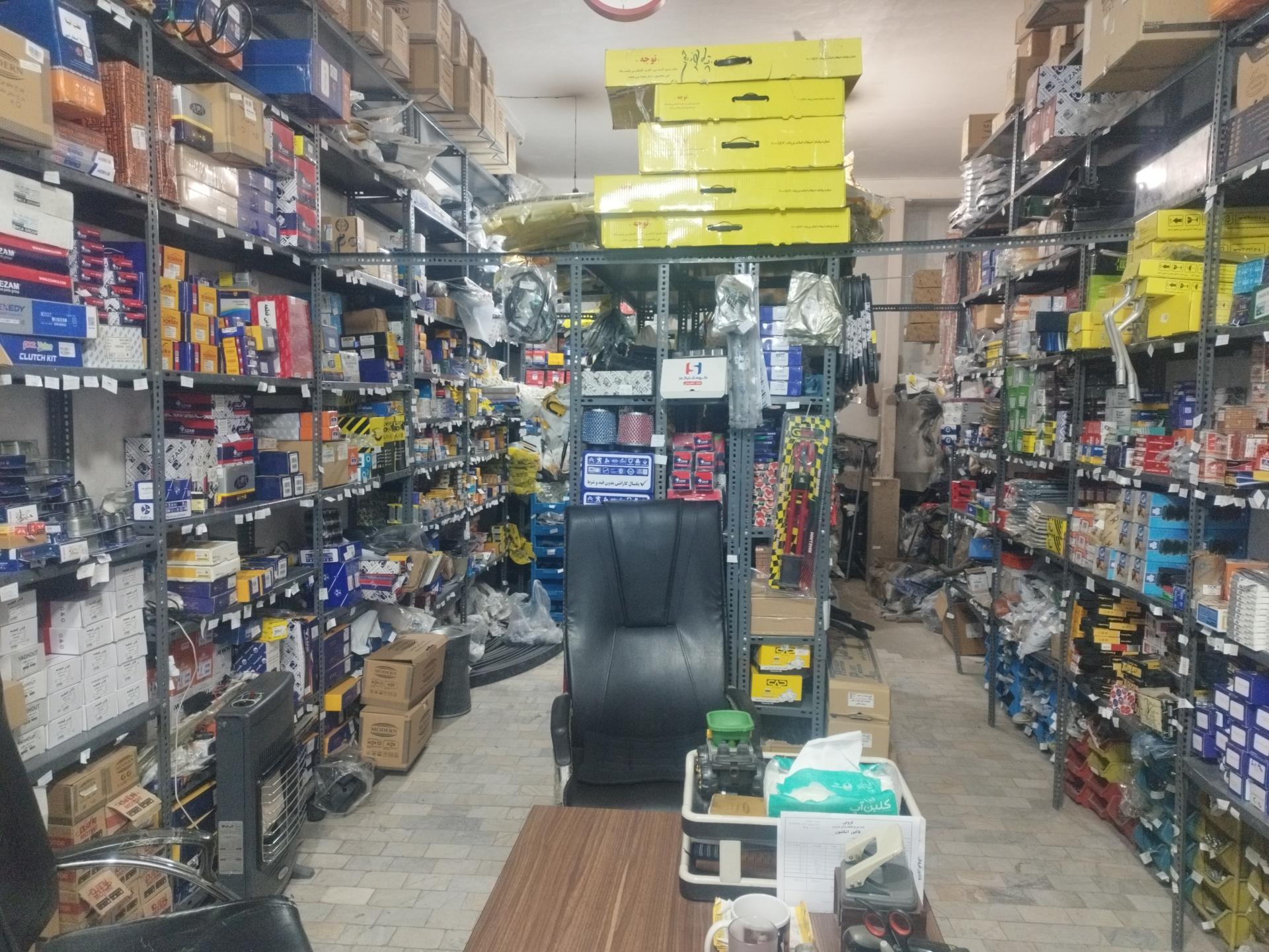 عکس لوازم یدکی حیدری