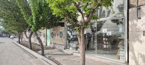 عکس کتاب فروشی رئوف