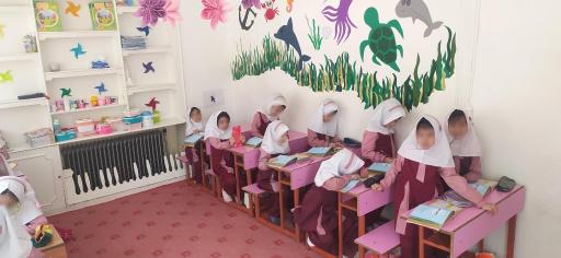 عکس پیش دبستانی و دبستان نسیم دانایی