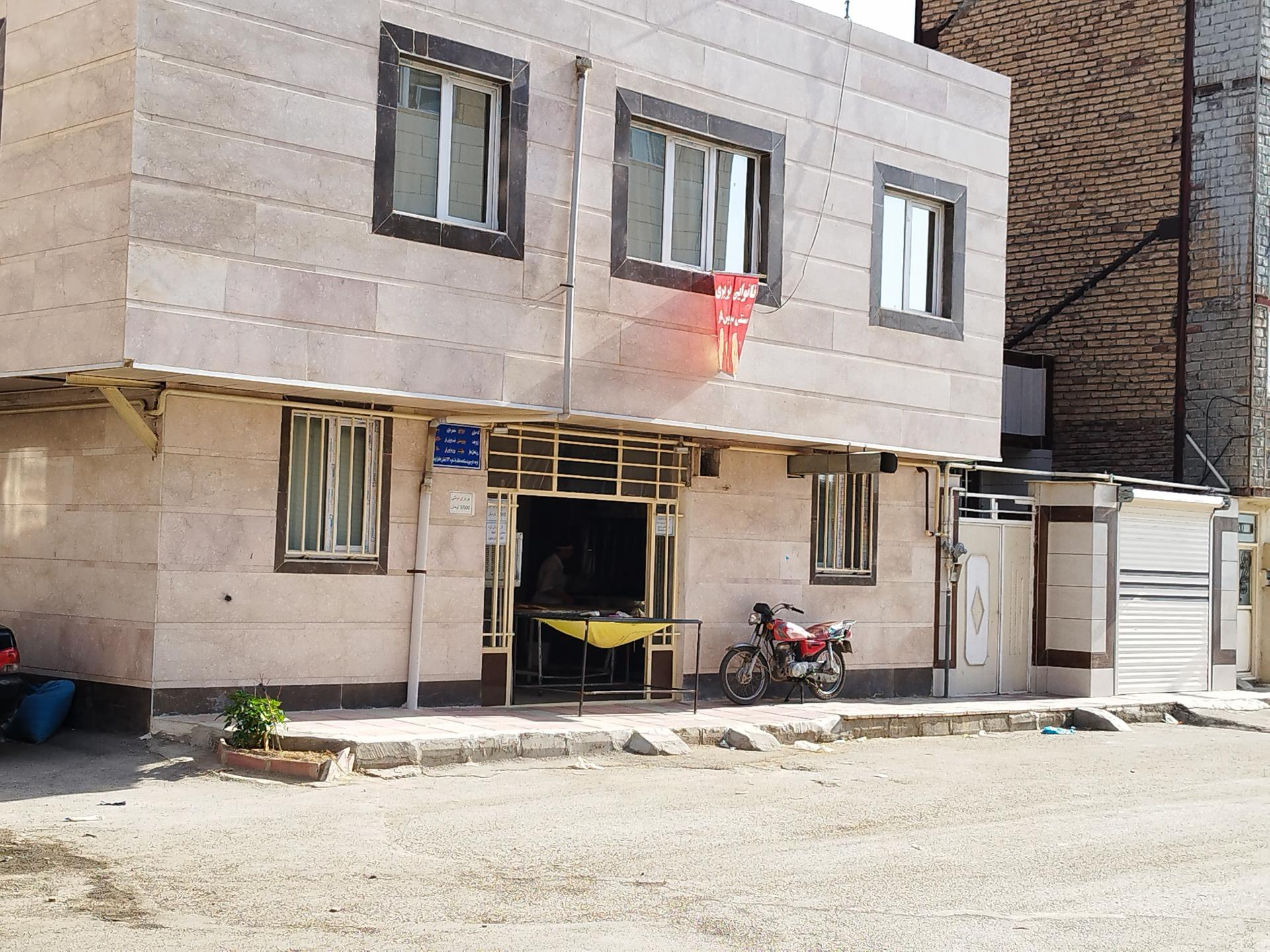 عکس نانوایی بربری ضرغامی 