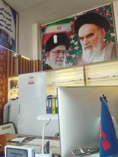 عکس نمایندگی مجاز نصب و خدمات جی پی است سپهتن