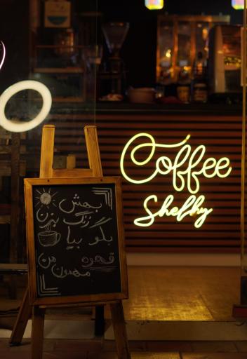 عکس کافه شلبی