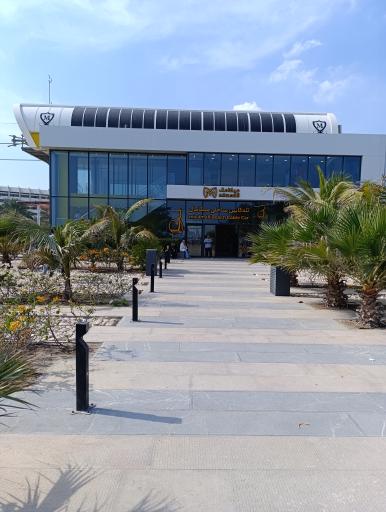 عکس ایستگاه تله کابین میکا کیش