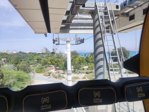 عکس ایستگاه تله کابین میکا کیش