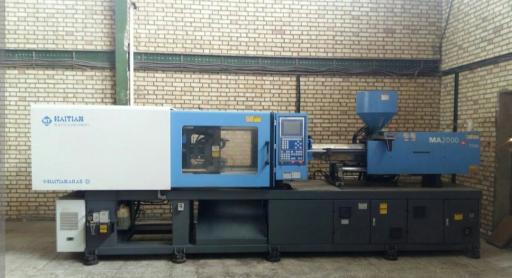 عکس فرزام بسپار