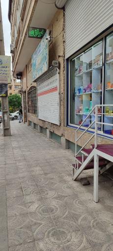 عکس فروشگاه دخترک 
