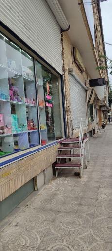 عکس فروشگاه دخترک 