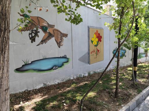 عکس بوستان فدک