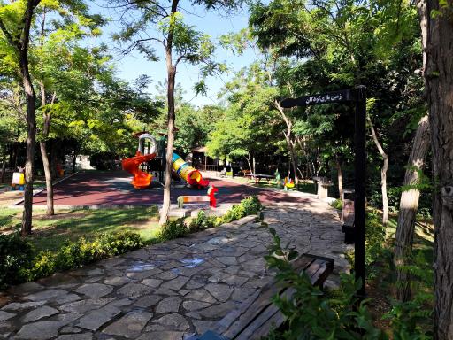 عکس بوستان فدک