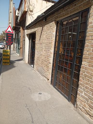 عکس کافه غذا خانگی سرتی