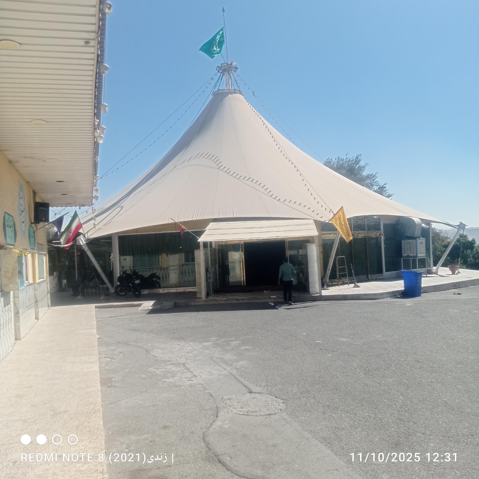 عکس آستان شهدای گمنام ولایت