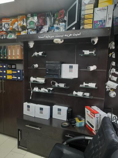 عکس فروشگاه الکتروویژن