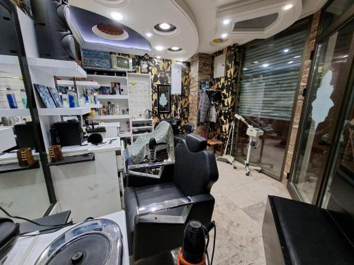 عکس پیرایش سال