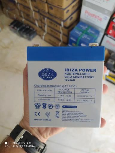 عکس بابل باطری