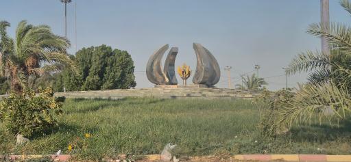 عکس میدان ثامن ائمه