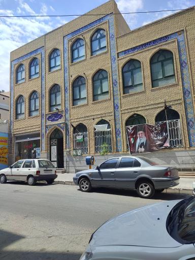 عکس مسجد اعظم