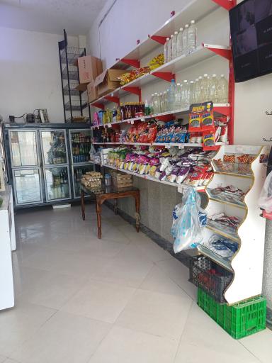 عکس پروتئین ماهان