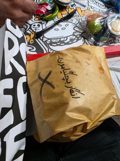 عکس رضا برگر 
