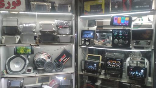 عکس خدمات صوتی و تصویری خودرو ولیعصر