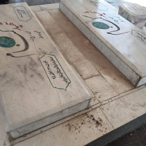 عکس یادمان شهدای گمنام