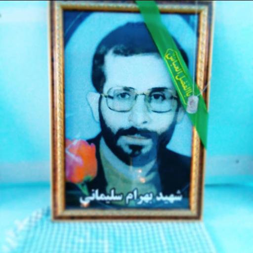 عکس مسجد شهدای دهنه سر سپیدرود (مسجد حضرت ابوالفضل)
