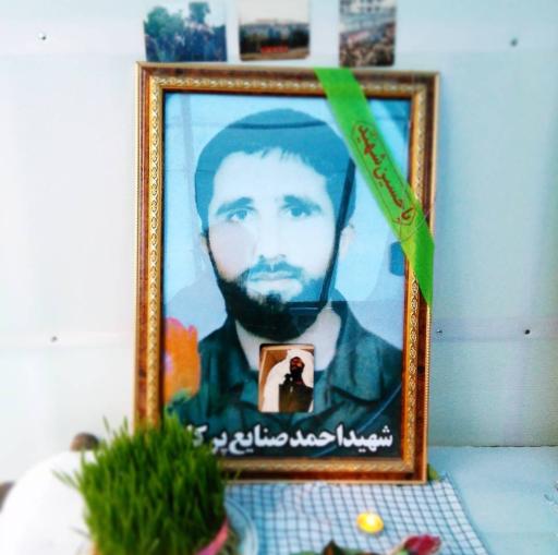 عکس مسجد شهدای دهنه سر سپیدرود (مسجد حضرت ابوالفضل)