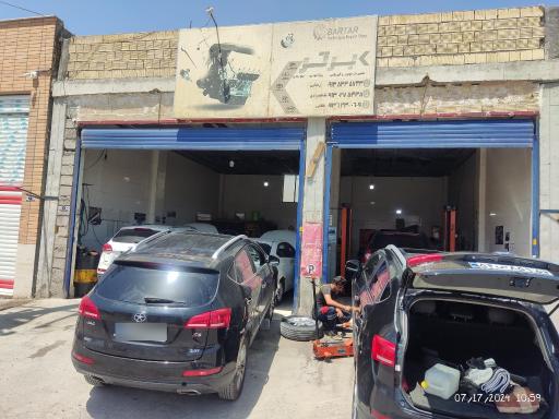 عکس اتو تکنیک برتر