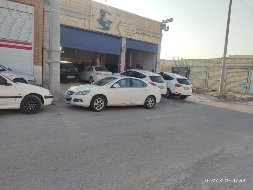 عکس اتو تکنیک برتر