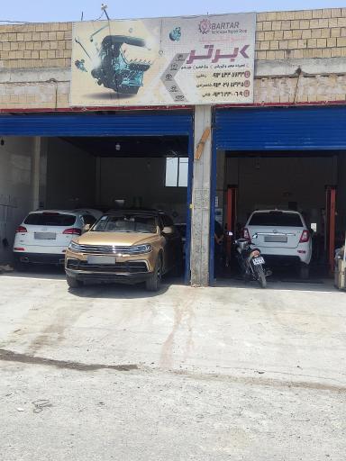 عکس اتو تکنیک برتر