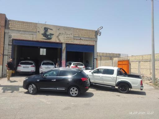 عکس اتو تکنیک برتر