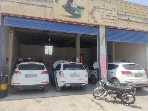 عکس اتو تکنیک برتر