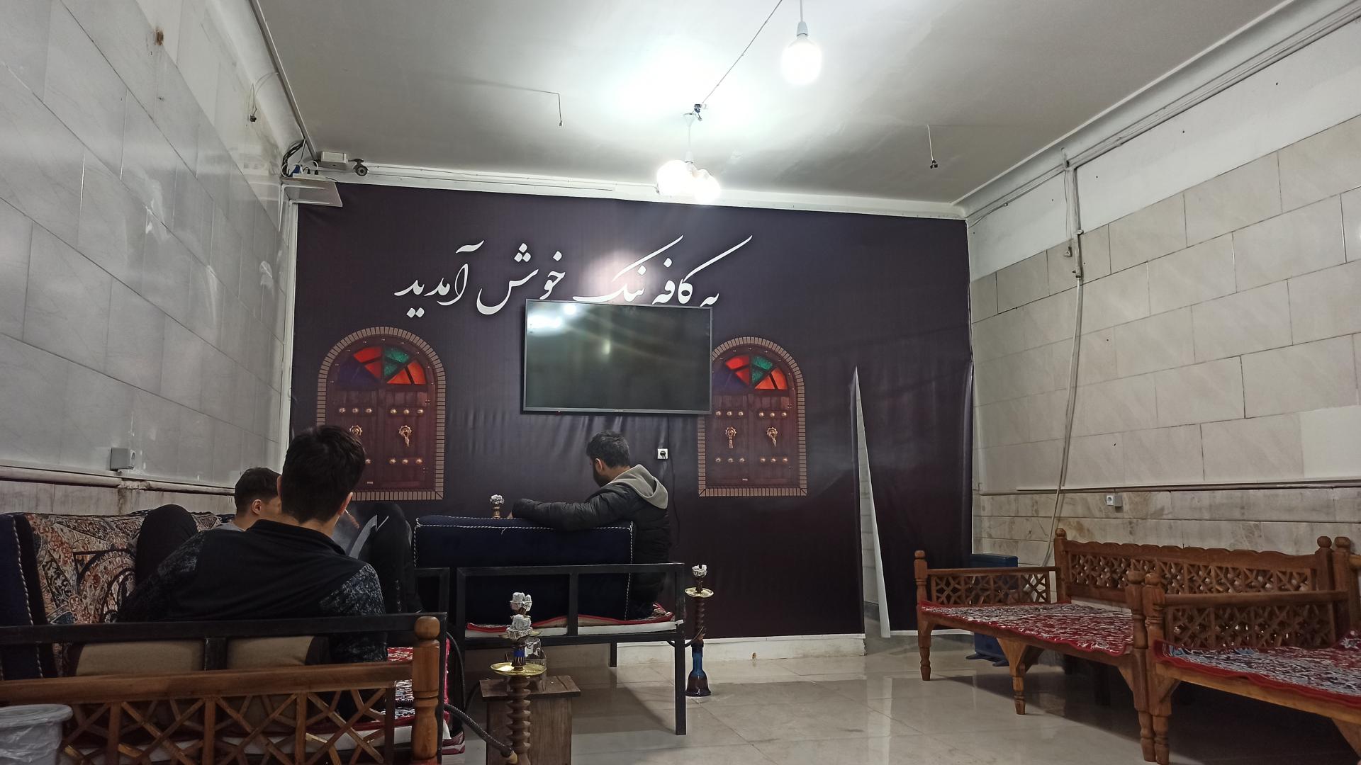 عکس کافه سفره خانه نیک