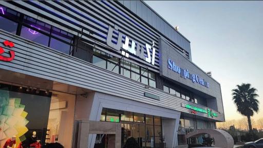 عکس مرکز خرید اکسین