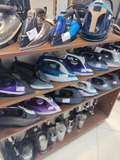 عکس لوازم خانگی لطفی