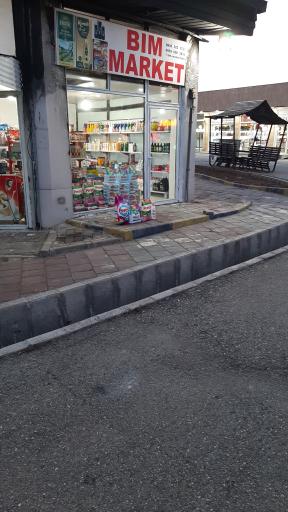 عکس بیم مارکت