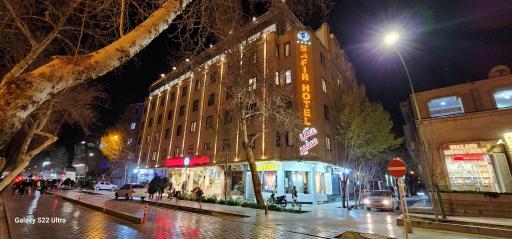 عکس هتل سفیر اصفهان