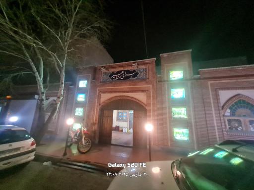 عکس رستوران مشاهیر